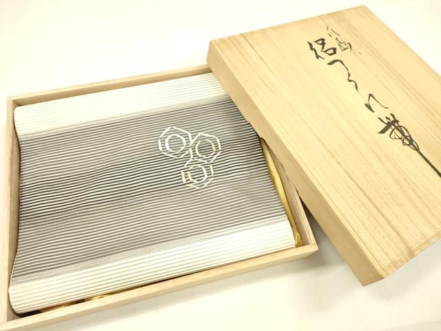 平和屋着物＊夏物　絽綴れ　石川綴れ　八寸名古屋帯　亀甲文　金銀糸　共箱・証紙付き　正絹　逸品　DABA0721cm