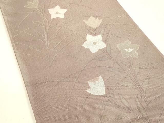 平和屋着物*夏物 六通柄袋帯 草花文 銀糸 正絹 逸品 DABA0738cm 平和屋着物*夏物 六通柄袋帯 草花文 銀糸 正絹 逸品 DABA0738cm