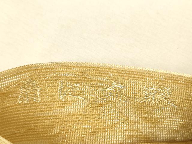 平和屋着物＊夏物　六通柄袋帯　扇に丸取　金銀糸　正絹　逸品　DABA0939cm 平和屋着物＊夏物 六通柄袋帯 草花文 銀糸 正絹 逸品 DABC8804cmの