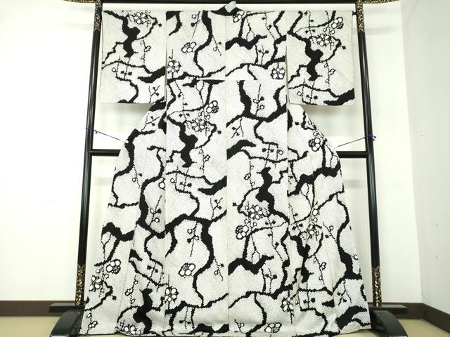 平和屋着物●本疋田絞り　小紋　枝花文　黒地　ロング丈　正絹　逸品　DABA1123ps