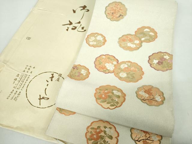 平和屋着物●銀座きしや　綴れ　太鼓柄袋帯　唐織　御倉織　能衣雪輪花紋　金糸　たとう紙付き　正絹　逸品　DABA1300ps