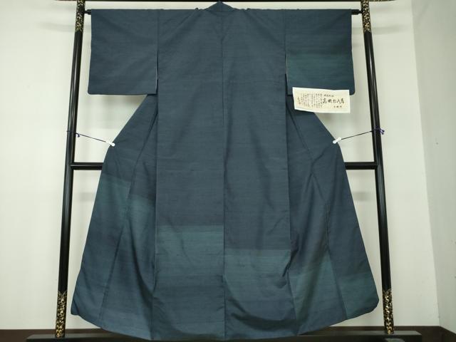 平和屋着物●訪問着　紬　高機手織絣　横段文　証紙付き　正絹　逸品　DABA1456ps