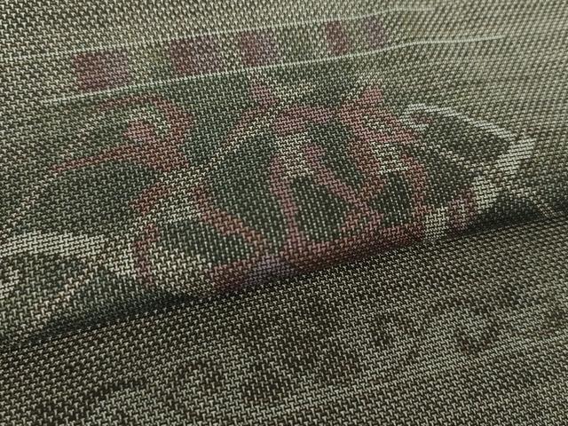 平和屋着物●本場大島紬　9マルキ　コプト文様　正絹　逸品　DABA1511ps