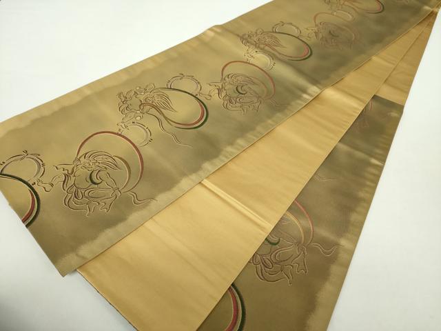 平和屋着物○六通柄袋帯 唐織 風神雷神 金糸 正絹 逸品 DABA1686ps
