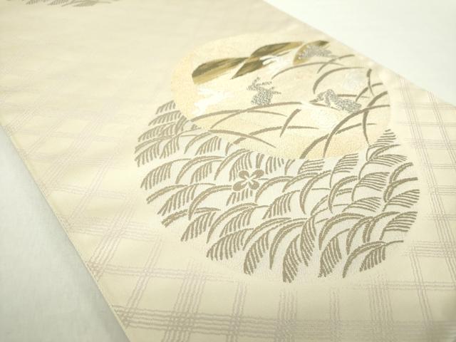 平和屋着物●六通柄袋帯　唐織　跳兎　遠山芒文　金銀糸　正絹　逸品　未使用　DABA1756ps_1