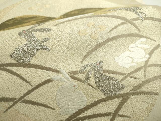 平和屋着物●六通柄袋帯　唐織　跳兎　遠山芒文　金銀糸　正絹　逸品　未使用　DABA1756ps_3