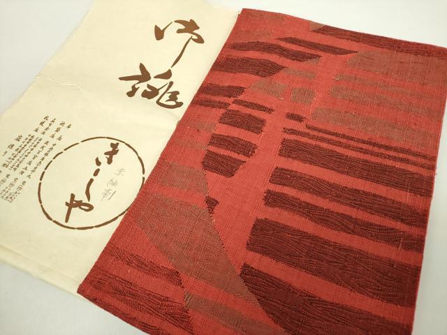 平和屋着物○六通柄袋帯 舞梅 金銀糸 正絹 逸品 DABD0177op 【公式通販】