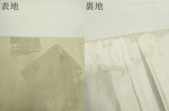 平和屋着物●アンティーク　大正ロマン　太鼓柄袋帯　駒刺繍　総手刺繍　橘　梅　金銀糸　正絹　逸品　DABA1819ps_7