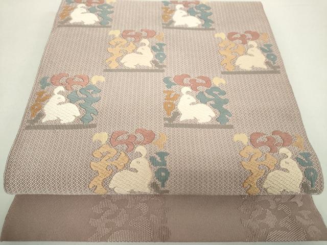 平和屋着物●西陣　河村織物　河村つづれ　八寸名古屋帯　名物裂　花兎　正絹　逸品　DABA1834ps