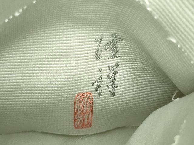 平和屋着物●西陣　とみや織物謹製　とみや帯　定道隆祥　太鼓柄袋帯　六瓢息災　無病息災　瓢箪　正絹　逸品　DABA1869ps 平和屋着物○西陣 とみや織物謹製 とみや帯 定道隆祥 太鼓柄袋帯 六瓢
