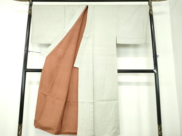 平和屋着物●男性　紬　アンサンブル　キングサイズ　羽裏・鳥獣戯画　120亀甲　総詰め　正絹　逸品　DABA1877ps_2