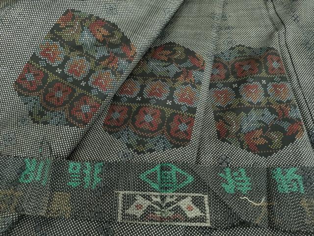 平和屋着物●本場大島紬　7マルキ　亀甲花文　反端付き　正絹　逸品　DABA1889ps