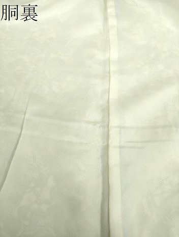 平和屋着物●上質な小紋　型染　松竹梅　反端付き　正絹　逸品　DABA1908ps_7