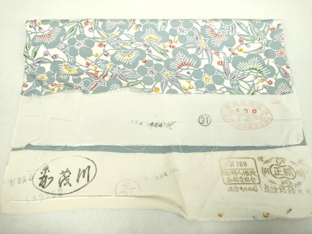 平和屋着物●上質な小紋　型染　松竹梅　反端付き　正絹　逸品　DABA1908ps_6