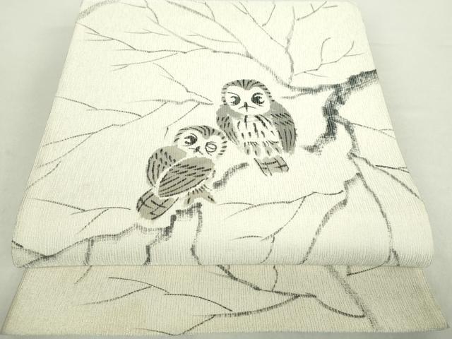 平和屋着物○両面 全通柄袋帯 手描き 梟 銀通し地 正絹 逸品 