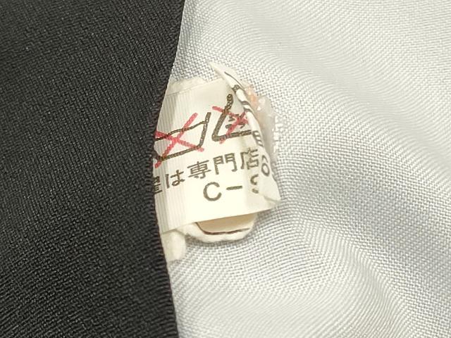 平和屋着物[]七五三　男の子　着物・黒紋付羽織・長襦袢(単衣)・行灯袴・小物セット　箱付き　DABA3550ma_5