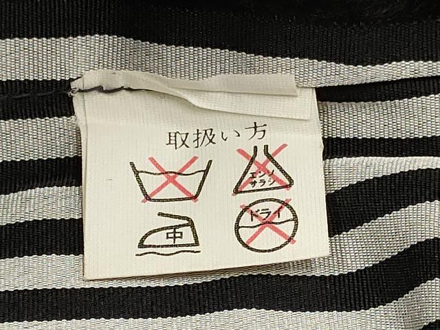 平和屋着物[]七五三　男の子　黒紋付・羽織・長襦袢(単衣)・行灯袴・小物セット　箱付き　DABA3554ma_8
