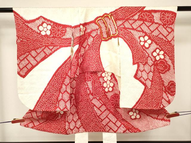 平和屋着物[]七五三　女の子　３歳　祝着　三つ身　長襦袢(袷・半衿刺繍)セット　駒刺繍　絞り　束ね熨斗花文　逸品　DABA3576ma_1