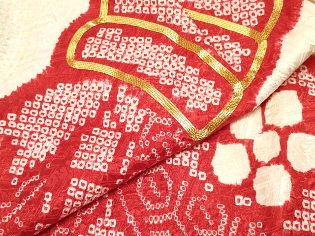 平和屋着物[]七五三　女の子　３歳　祝着　三つ身　長襦袢(袷・半衿刺繍)セット　駒刺繍　絞り　束ね熨斗花文　逸品　DABA3576ma_4