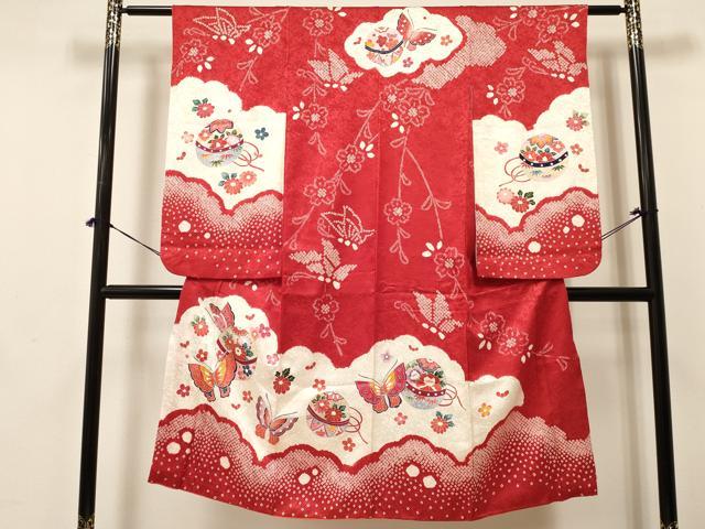 平和屋着物[]七五三 女の子 7歳 祝着 四つ身 絞り 鞠花蝶文 金彩 逸品 