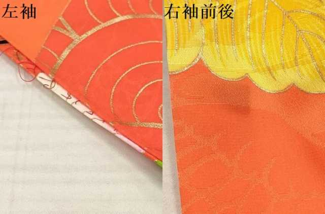 平和屋着物[]七五三　女の子　３歳　祝着　三つ身　駒刺繍　御所車花文　金彩　逸品　DABA3692ma