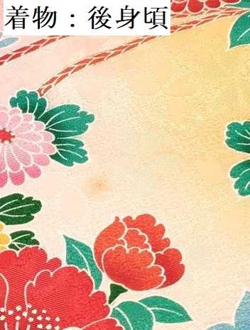 平和屋着物[]お宮参り　女の子　祝着　産着　初着　のしめ　鞠　花車文　暈し染め　金彩　逸品　DABA3765ma_8