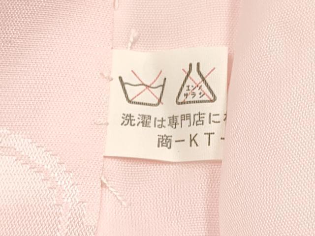 平和屋着物[]七五三　女の子　３歳　祝着　三つ身　長襦袢(袷・半衿刺繍)セット　絞り　檜扇花車文　金彩　逸品　DABA3824ma_8