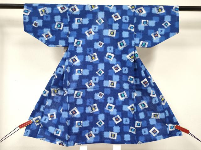 平和屋着物＊夏物　浴衣　子供　男の子　１~２歳用　カブト虫　綿　逸品　未使用　DABA3855ma 6,162円