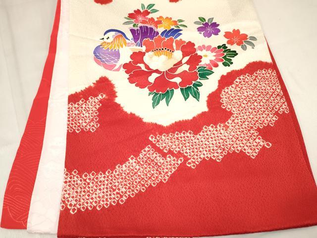 平和屋着物[]お宮参り　女の子　祝着　産着　初着　のしめ　絞り　束ね熨斗鴛鴦花文　逸品　DABA3912ma_5