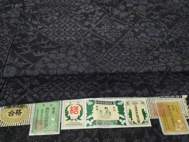 平和屋着物●本場結城紬　重要無形文化財　七宝花文　100亀甲　証紙付き　正絹　逸品　DABA4389az