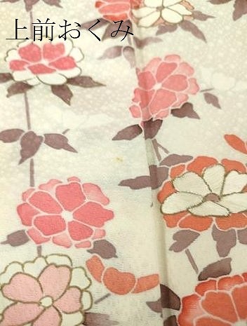 平和屋着物●訪問着　刺繍　枝花文　金彩　正絹　逸品　DABA4629az_7