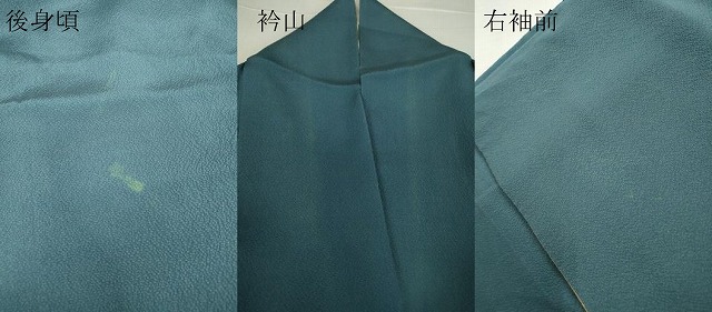 平和屋着物●人間国宝　福田喜三郎　訪問着　箔散らし　暈し染め　金彩　正絹　逸品　DABA4672az_9