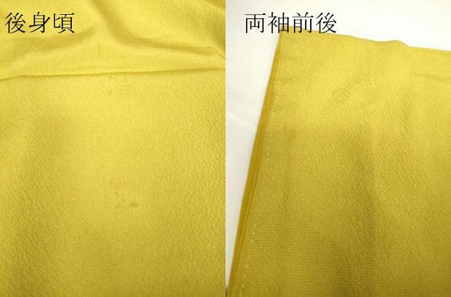 平和屋着物●訪問着　花毬文　金彩　正絹　逸品　DABA4675az_8