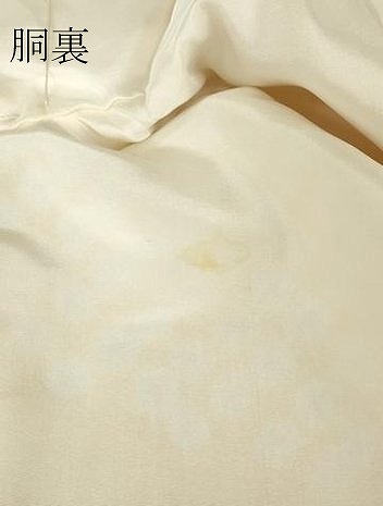 平和屋着物●豪華振袖　総絞り　雪輪重ね文　正絹　逸品　DABA4712az_7