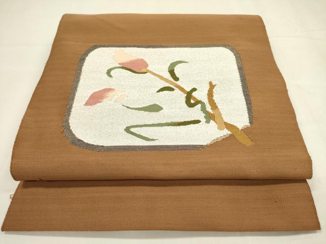 平和屋着物●八寸名古屋帯　すくい織　草花文　金銀糸　正絹　逸品　DABA6004op