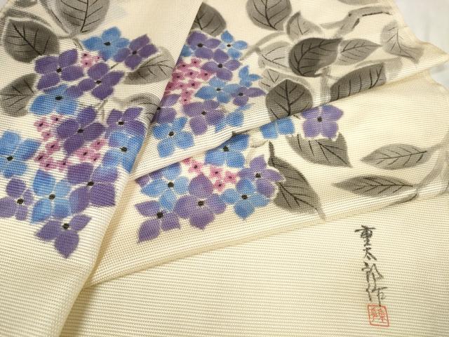 平和屋着物＊夏物　名古屋帯　帯反物　作家物　手描き　紫陽花　アジサイ　逸品　未使用　DABA7101zzz