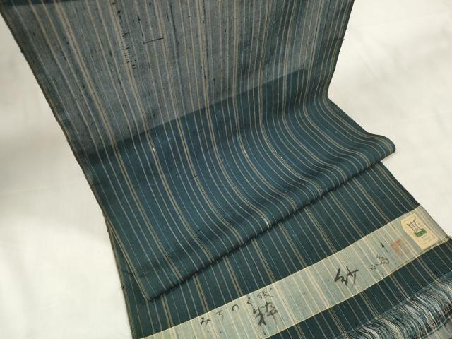 平和屋着物＊夏物　紗紬　反物　着尺　みちのく織　粋紗　間道　小島織物謹製　逸品　未使用　DABA7119zzz