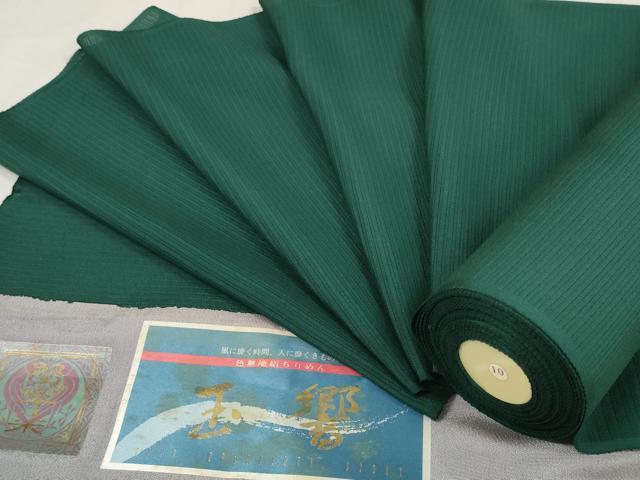 平和屋着物＊夏物　色無地　反物　着尺　絽　淡彩　鴇浅葱色　逸品　未使用　DABA7353zzz 2026年最新】Yahoo!オークション -絽 色無地の中古品・新品・未使用品一覧