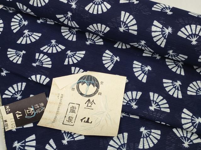 平和屋着物＊夏物　竺仙　浴衣　反物　着尺　綿絽　扇面散らし　三越扱い　証紙付き　綿　逸品　未使用　DABA7458zzz