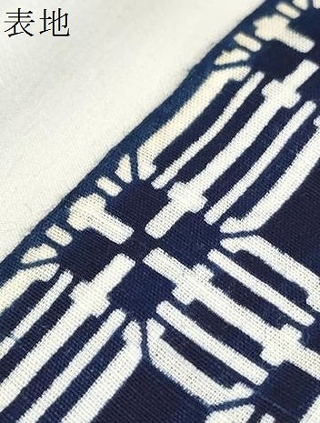 平和屋着物＊夏物　男性　浴衣　反物　着尺　か巳里おりもめん　東京別染　変わり格子　綿　逸品　未使用　DABA7712zzz_8