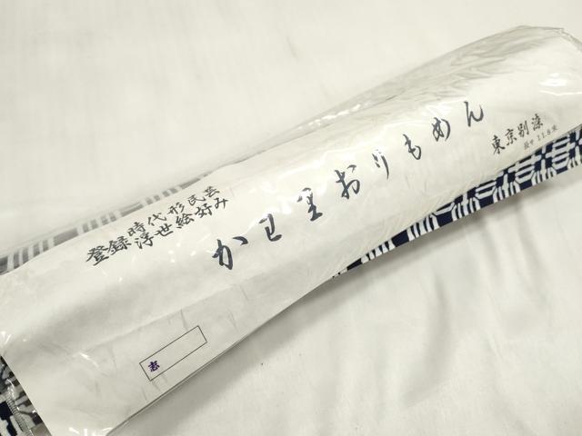 平和屋着物＊夏物　男性　浴衣　反物　着尺　か巳里おりもめん　東京別染　変わり格子　綿　逸品　未使用　DABA7712zzz_7