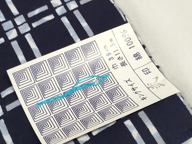 平和屋着物＊夏物　男性　浴衣　反物　着尺　格子　キングサイズ　綿　逸品　未使用　DABA7719zzz_5