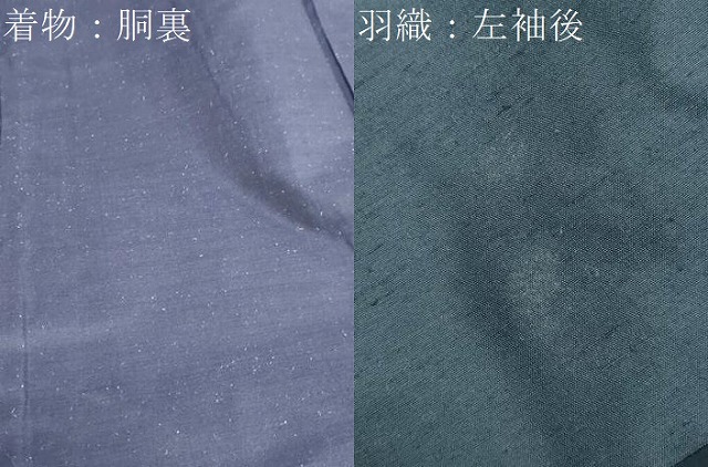 平和屋着物●男性　紬　アンサンブル　長羽織　百入茶色　正絹　逸品　DABB0322ud_9