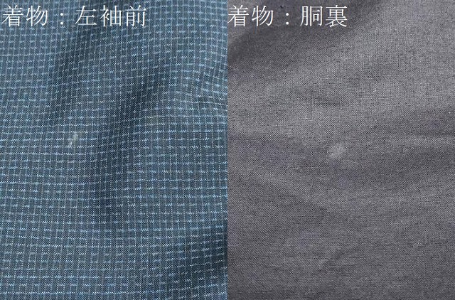 平和屋着物●男性　本場大島紬　アンサンブル　長襦袢（袷）セット　長羽織　抽象文様　正絹　逸品　未使用　DABB0328ud_9