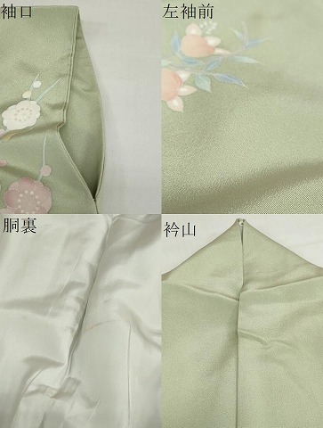 平和屋着物●訪問着　友禅　作家物　冊子草花文　暈し染め　正絹　逸品　DABB0357ud_10