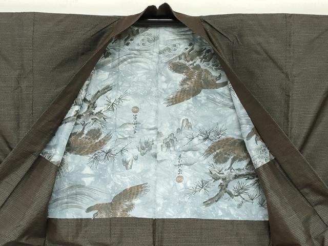 平和屋着物●男性　本場大島紬　アンサンブル　100亀甲　総詰め　証紙付き　正絹　逸品　DABB0425ud_8