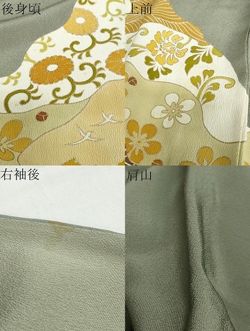平和屋着物●極上　銀座　志ま亀　訪問着　金彩　正絹　逸品　DABB0585ud_9
