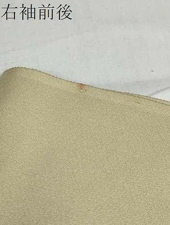 平和屋着物●京加賀友禅　百貫石峰　訪問着　草花文　蛍暈し　仮絵羽　正絹　逸品　未使用　DABB0653ud_11