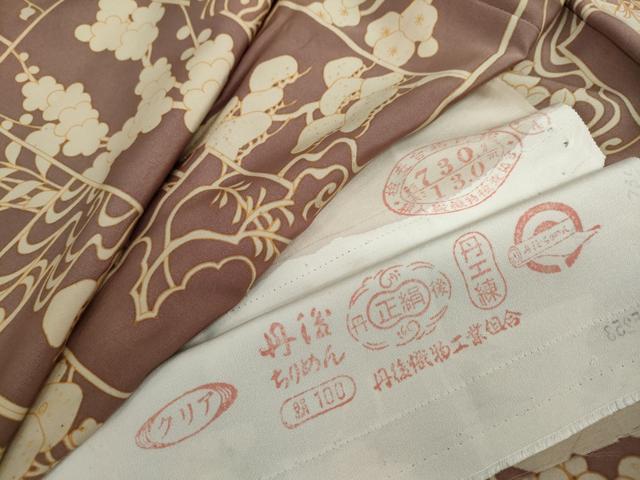 アウトレットモール店 平和屋着物○上質な小紋 色紙重ね草花文 金彩 反 