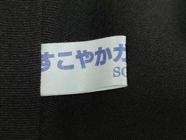 平和屋着物●ブライダルファッションデザイナー・桂由美　黒留袖　刺繍　地紙流水草花文　暈し染め　金銀彩　正絹　逸品　DABB0754ud 平和屋着物○ブライダルファッションデザイナー・桂由美 黒留袖 刺繍
